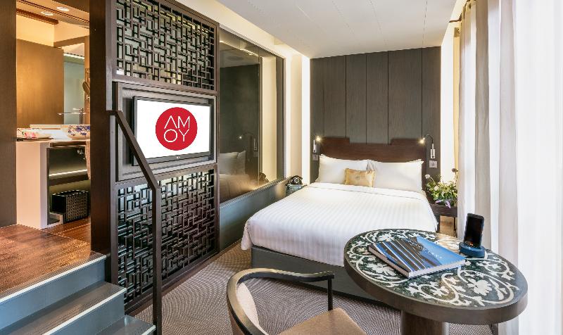 Amoy Hotel
